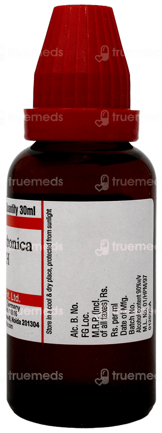 Dr Willmar Schwabe Calcarea Carbonica 200Ch Dilution 30Ml